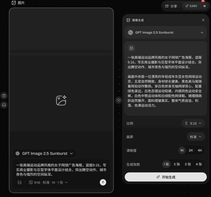 别再一个个模型来回切了！这个画布把出片全流程串起来了