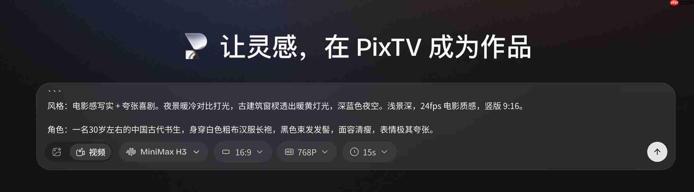 别再一个个模型来回切了!这个画布把出片全流程串起来了