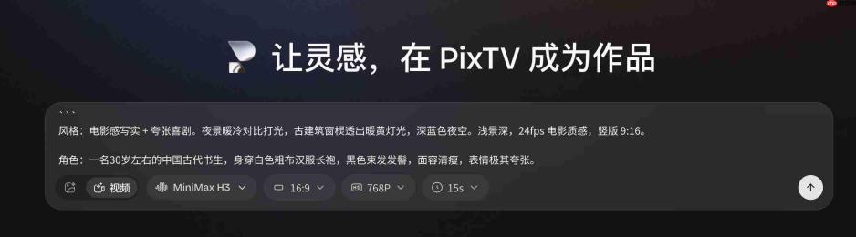 别再一个个模型来回切了！这个画布把出片全流程串起来了