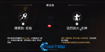 永劫无间通行证速刷指南 清任务搭配人机模式经验涨飞快
