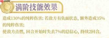 奇点时代中智子长夜尽处卡牌强度如何？卡牌强度解析