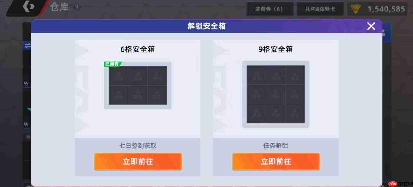 头号禁区睡莲品种如何?睡莲品种详解