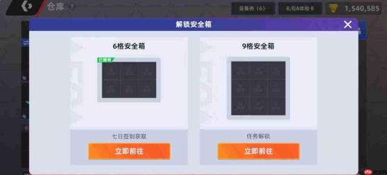 头号禁区睡莲品种如何?睡莲品种详解