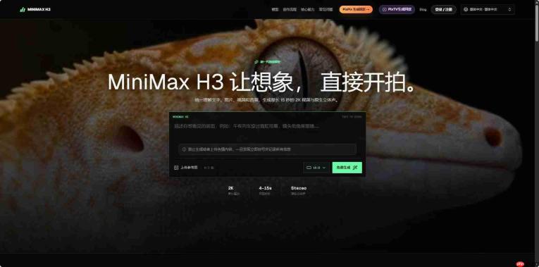 从AI生图到视频制作，这10个工具值得了解！