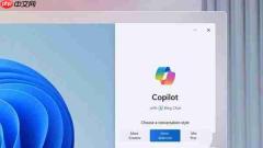 微软史诗级更新!打造工作新系统,Windows悄悄淡化 AI 入口