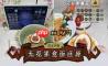 饥困荒野怎么觅食