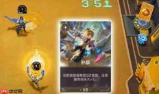 王者万象棋t0顶级阵容有哪些?t0最强阵容推荐