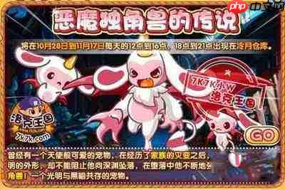 洛克王国世界地鼠家族介绍