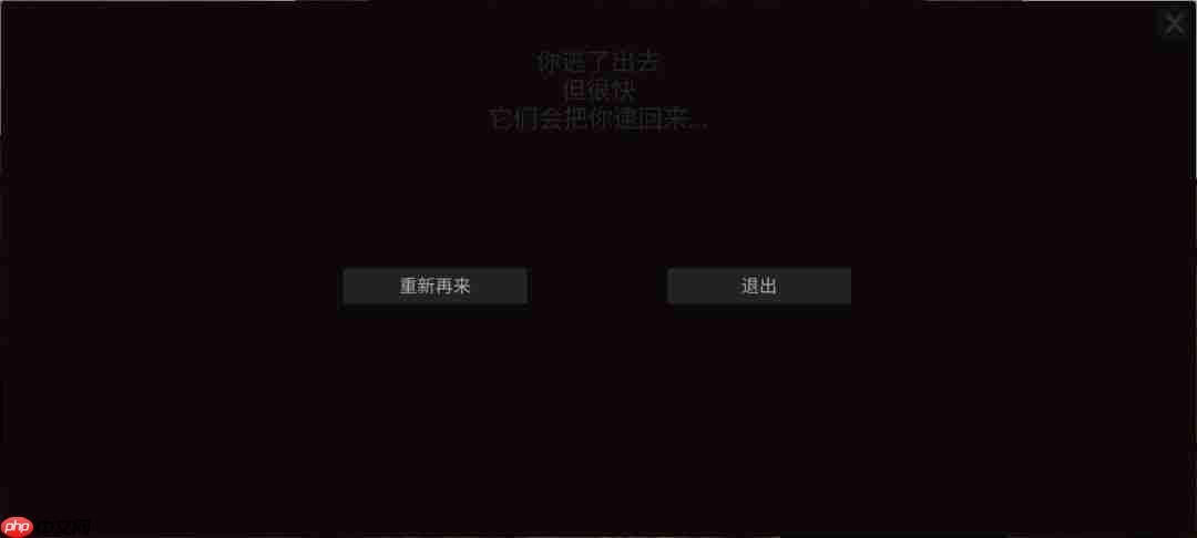 魔宅关卡解谜:超详细保姆级通关指南