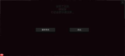 魔宅关卡解谜:超详细保姆级通关指南