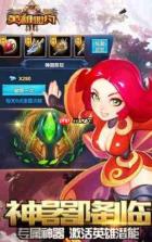 天堂2盟约黑色蕾尔莉技能有哪些