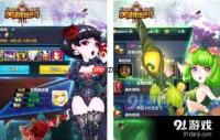 天堂2盟约黑色蕾尔莉技能有哪些