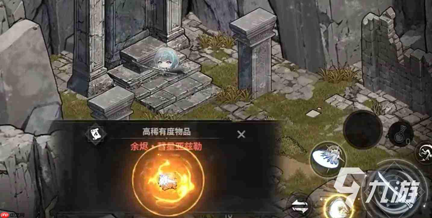 芙娅之魂枯魂处刑者怎么打