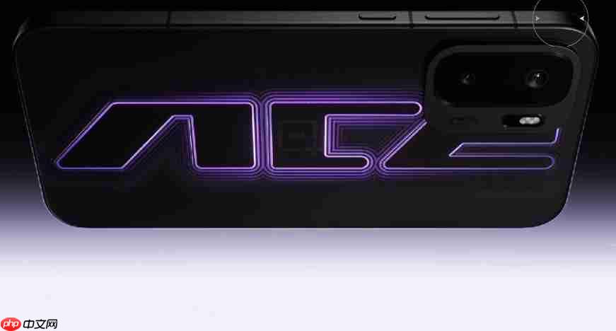 一加 Ace 7核心配置曝光:185Hz高刷屏+9000mAh大电池,潜望长焦下放