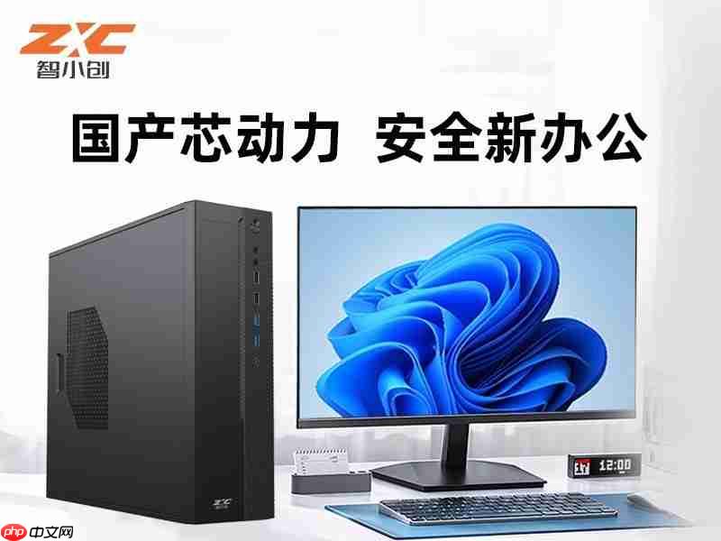 从OPC到智算中心：智小创六大产品矩阵破解企业AI落地难题