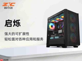 从OPC到智算中心：智小创六大产品矩阵破解企业AI落地难题
