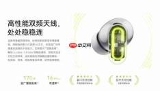 首发价669元!华为FreeBuds Neo无线降噪耳机今日开售