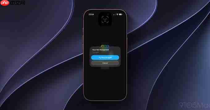iPhone 18 Pro首发遇Face ID异常:解锁失败偶发死机重启,故障成因存争议