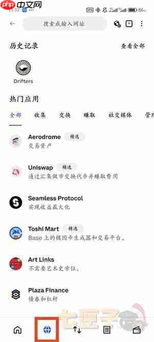 Coinbase钱包怎么使用-Coinbase钱包使用指南