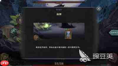 魂坠深境怎么氪金划算