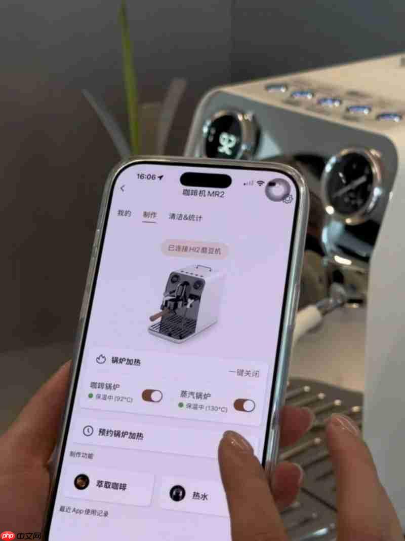 新手意式选购：互联套装VS咖啡机+第三方磨豆机，成本、维护、体验对比