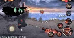 火影忍者手游里的飞段晓三表现如何及介绍