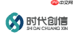 北京企业级小程序开发：三种模式成本对比、服务商筛选标准与时代创信实践