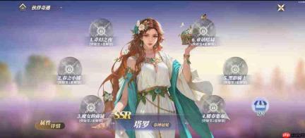 新庄园时代：塔罗奇遇玩法即将登场介绍