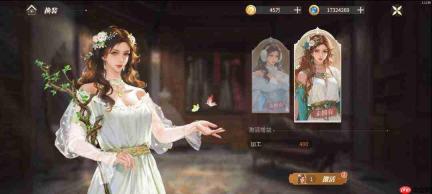 新庄园时代：塔罗奇遇玩法即将登场介绍