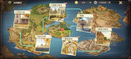 新庄园时代：塔罗奇遇玩法即将登场介绍