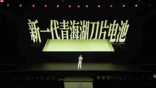 荣耀Magic十周年力作！荣耀Magic9系列正式发布，三款机型重构旗舰体验