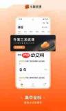 小猿优课在线在哪