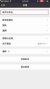 粉笔公考官网入口及网页版题库怎么用