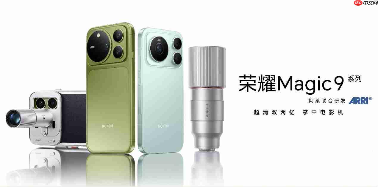 第六代骁龙8双旗舰平台登场,小米、荣耀、iQOO首批新机齐发
