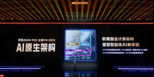 共研旗舰手机新体验，搭载天玑9600 Pro的OPPO Find X10 Pro Max正式发布！