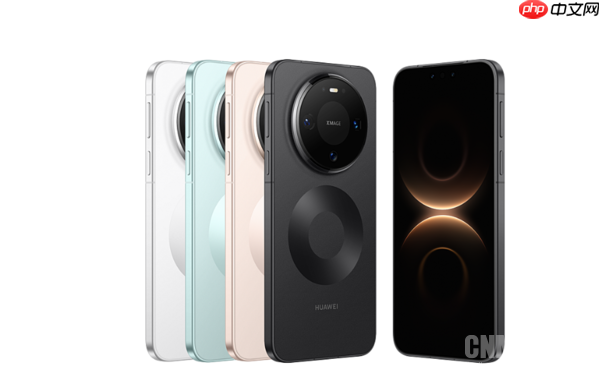 早报:华为Mate 80系列累计销量近950万台 深蓝L06上新