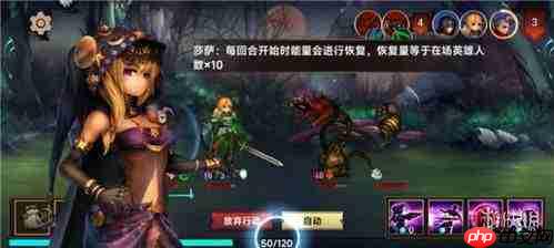 风影游侠双枪技能是什么