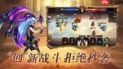 风影游侠双枪技能是什么