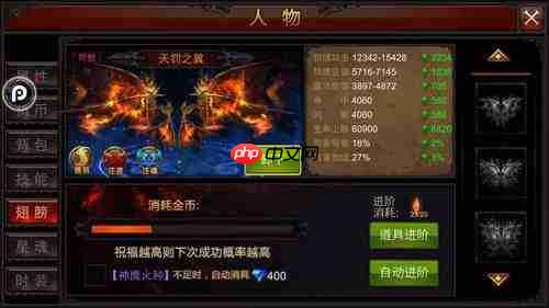 风影游侠双枪技能是什么