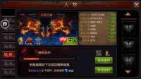 风影游侠双枪技能是什么