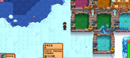 星露谷攻略 鱼王流后期暴利赚钱全解析