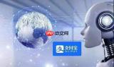 如何使用支付宝AI版实现从人找服务到说话直达