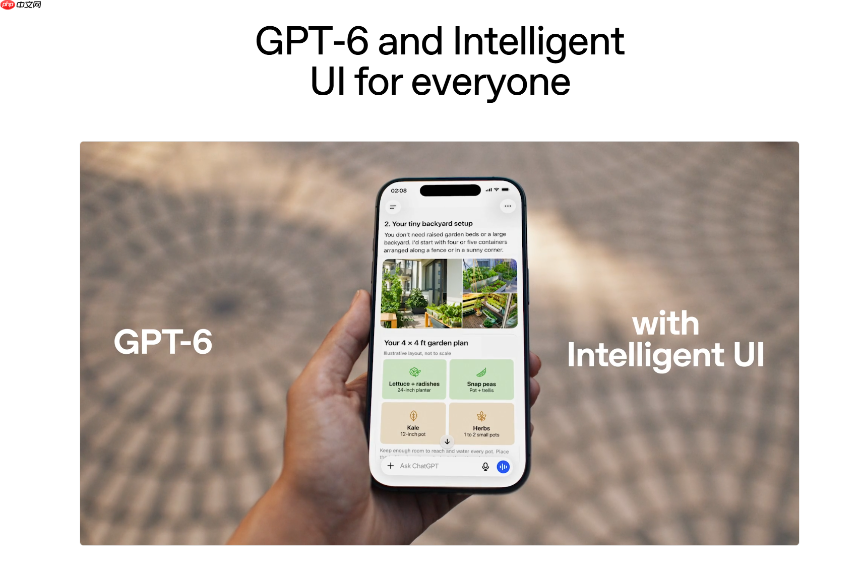 OpenAI全面上线GPT-6，ChatGPT新增智能UI交互能力