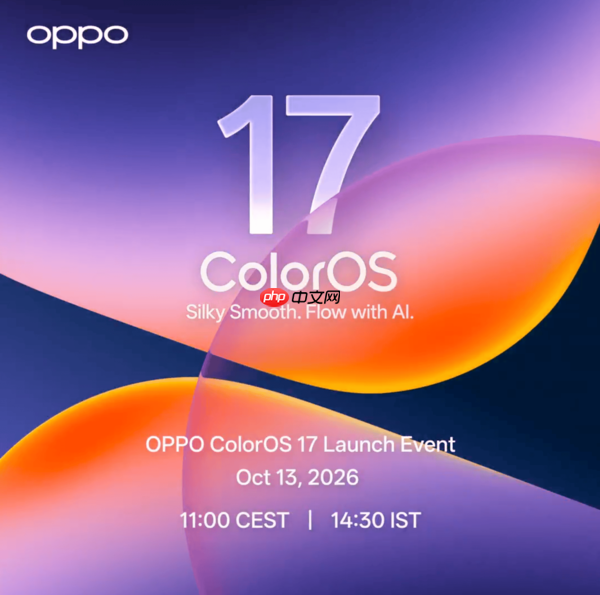 ColorOS 17全球发布会定档10月13日 国内已抢先推送
