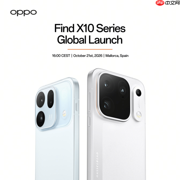 ColorOS 17全球发布会定档10月13日 国内已抢先推送