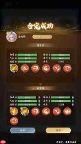梦幻新诛仙新手轻松玩法指南与开服攻略