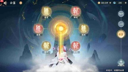 梦幻新诛仙新手轻松玩法指南与开服攻略