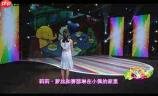 天天拼词王第201关鬓找出17个常用字怎么过