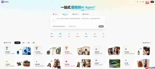 Nano Banana 2.1正式发布：5大升级亮点及PixPix体验入口