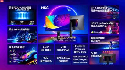家用办公显示屏推荐：三款QD-OLED机型怎么选
